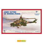 Boeing AH-64 Apache 3D Wooden DIY Model_img_1