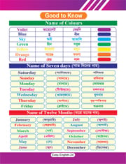 Easy English_img_8