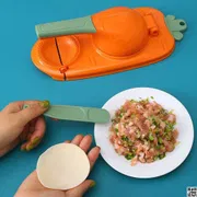 2 in 1 Dumpling Maker - Momo Maker - Pitha Maker (পিঠা মেকার)_img_2