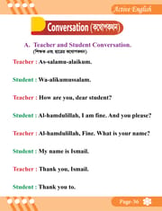 Active English_img_4