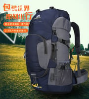 Waikani 60L High-Capacity Hiking & Camping Backpack with Rain Cover – Ideal for Outdoor Adventures_img_1