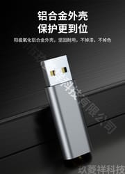 USB Audio Adapter Sound Card - USB to 3.5mm (combo Port) Headphone and Mic Converter for Enhanced PC Audio Experience_img_18