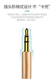 3.5mm Male to Male Aux Audio Cable with Durable Metal Plugs - Compatible with Car, iPhone, Laptop, Headphones, and More (Black)_img_7