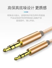 3.5mm Male to Male Aux Audio Cable with Durable Metal Plugs - Compatible with Car, iPhone, Laptop, Headphones, and More (Black)_img_12