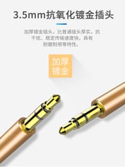 3.5mm Male to Male Aux Audio Cable with Durable Metal Plugs - Compatible with Car, iPhone, Laptop, Headphones, and More (Black)_img_16