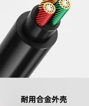 Gold Plated 3.5mm to RCA AV Audio Cable_img_8
