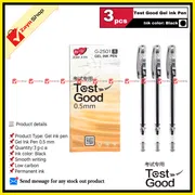 Test Good Gel Ink Pen Black 0.5mm 3 pcs_img_0