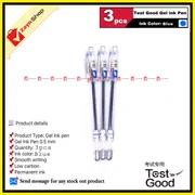 Test Good Gel Pen Blue ink 0.5mm 3 pcs_img_0