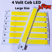 3.7V Cob Led 5W large size super bright light best quality_img_0