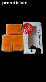Kojie San Soap_img_0