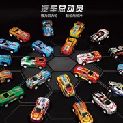 Chattering Alloy Iron Car Cross-border Inertia Back Car Model_img_3