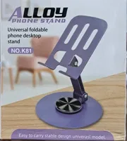 Alloy Phone Stand, Aluminium, K81_img_1