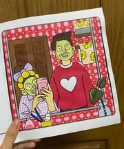 Couple Cozy Moments - Coloring Books_img_7