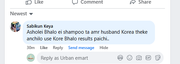 Review Of Our Best Selling Hair Care Products_img_6