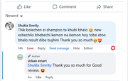 Review Of Our Best Selling Hair Care Products_img_7