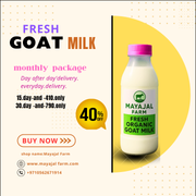 Organic Goat milk.(Everyday)_img_0