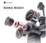 Aquapro CO2 electric regulator ( dual gauge)_img_2