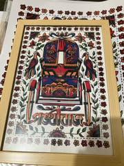 Ponkhiraj_img_2