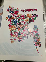 Bangladeshi map_img_2