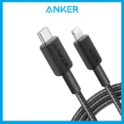 Anker 322 USB-C to Lightning Cable_img_0