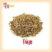 জিরা_img_0