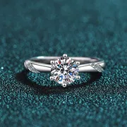 PROMISE RING + RED PREMIUM BOX_img_1