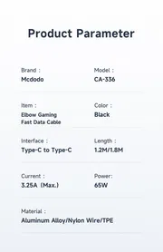 Mcdodo CA336 65w 1.8m Gaming Type-C To Type-C Cable_img_10