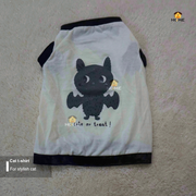cat t-shirt (3.5 kg)_img_0