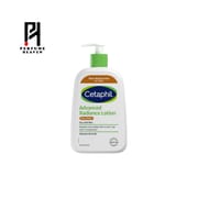 Cetaphil Advanced Radiance Lotion with Shea Butter – 473ml_img_0