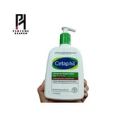 Cetaphil Advanced Relief Lotion with Shea Butter – 473ml_img_0