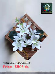Wall Flower._img_1