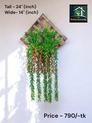 Wall lata._img_2