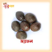 জয়ফল_img_0