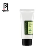 Cosrx Aloe Soothing Sun Cream SPF50+ PA+++_img_0