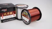 Strong 500m Fishing Line - Main/Sub Line for Sea Rods, Perfect for Long-Distance Throws & Yatai Gear_img_2