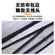 Double-Sided Aluminum Film Moisture-Proof Mat – Thickened Beach Mat for Camping, Lunch Breaks, and Emergency Use_img_1