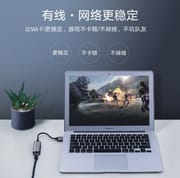 USB Network card  adapter to 100M Gigabit network port HUB wired Ethernet external driver-free USB network card network conversion_img_10