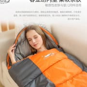 Outdoor Camping Comfort: Desert & Fox Sleeping Bag - 1.4 kg Weight, Ideal for Temperatures Above +5 Degrees_img_6