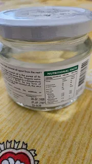 Ceylon coconut oill -300ml_img_1