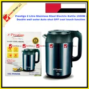 Prestige 2 Litre Stainless Steel Electric Kettle 1500W - Double wall outer Auto shut OFF cool touch function_img_0