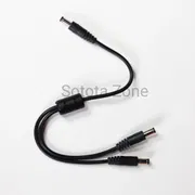 DC Y Cable for WGP/SKE Mini UPS – 2-in-1 Power Splitter_img_0