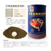 Tropical gold fish food (180g)_img_0