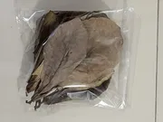 Indian dry almond leaf_img_3