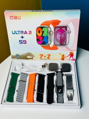 D20 Ultra 2 + S9 Smartwatch With 7 Straps_img_0