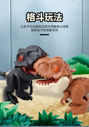 Shark Dinosaur Finger Biting Toy_img_0