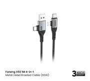 Foneng X92 60W 4-in-1 Fast Charging Cable_img_0