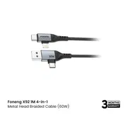 Foneng X92 60W 4-in-1 Fast Charging Cable_img_1