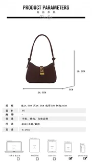 Z Shoulder bag_img_5