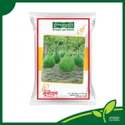 হাইব্রিড গোল লাউ বীজ সুলতান । F1 Hybrid Gourd Seeds Sultan_img_0