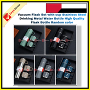 Vacuum Flask Set with cup Stainless Steel Drinking Metal Water Bottle High Quality Flask Bottle Random color_img_2